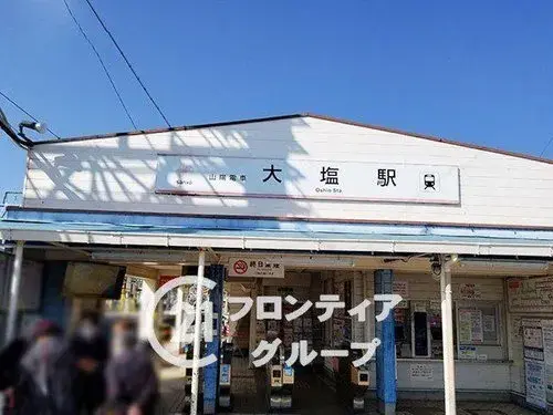 Slide 23