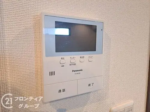 Slide 25
