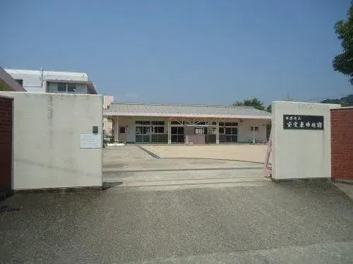 3LDK+S Недвижимость Город Himeji Префектура Hyogo (19)
