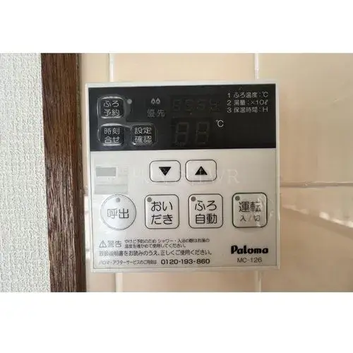 3DK物件 加古川市 兵庫県 (16)