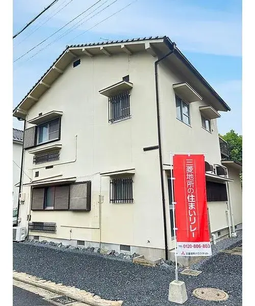 Akiya in Hatsukaichi
