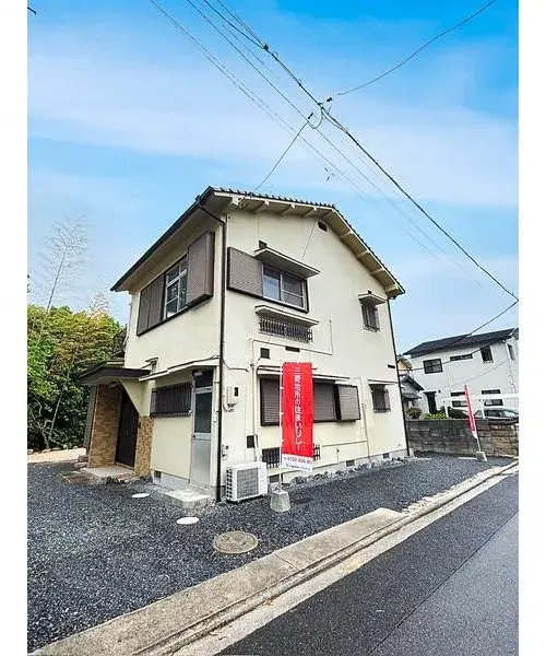 4LDK+S Property Hatsukaichi City, Hiroshima Prefecture (2)