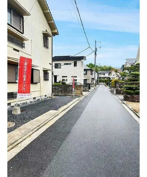 4LDK+S Property Hatsukaichi City, Hiroshima Prefecture (3)