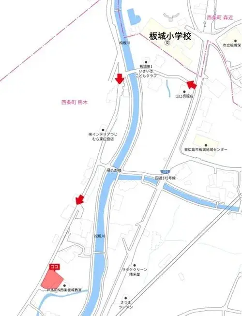 11LDDKK Propriété Ville de Higashihiroshima Préfecture de Hiroshima (19)