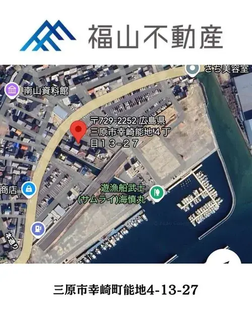 5DK Mihara City Hiroshima Prefecture (18)