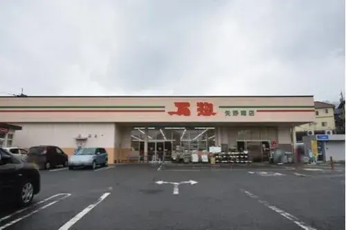 4LDK Property Hiroshima City Hiroshima Prefecture (19)