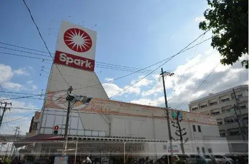3LDK+2S Property Hiroshima City, Hiroshima Prefecture (11)