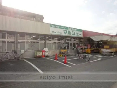 3LDK+2S Property Hiroshima City, Hiroshima Prefecture (12)