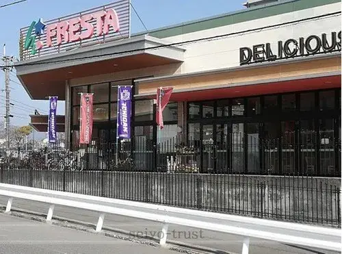 3LDK+2S Property Hiroshima City, Hiroshima Prefecture (13)