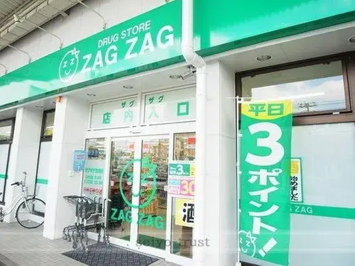 3LDK+2S Property Hiroshima City, Hiroshima Prefecture (16)