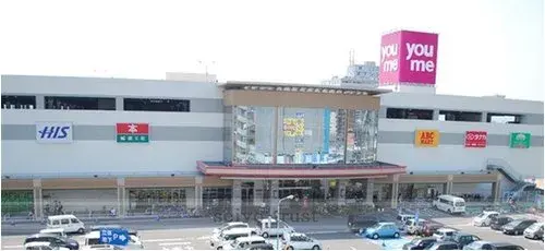 3LDK+2S Property Hiroshima City, Hiroshima Prefecture (10)