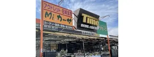 Hiroshima Prefecture Fukuyama City 4LDK+S Property (33)