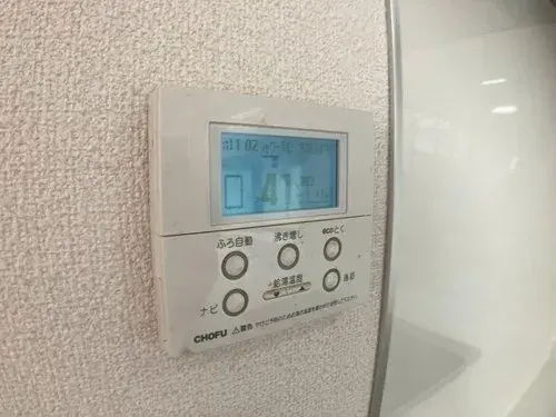 5LDK+S Propriété Ville d'Ube Préfecture de Yamaguchi (26)