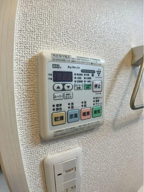 3LDK 山口市 山口県 (24)