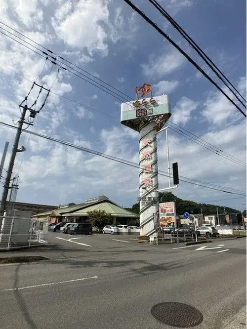 Slide 29