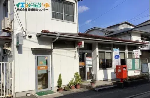 Akiya in 西条市