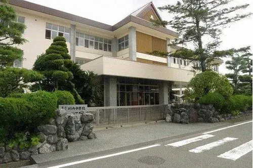 Akiya in Toon