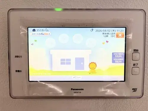 Bien immobilier 4LDK Ville de Hitoyoshi Préfecture de Kumamoto (19)