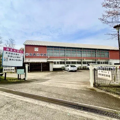 Bien immobilier 4LDK Ville de Hitoyoshi Préfecture de Kumamoto (25)