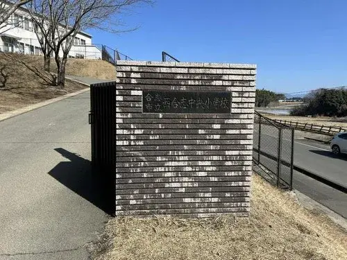 Propriété 5LDK+S, Ville de Koshi, Préfecture de Kumamoto (7)