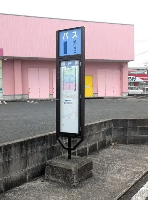 Slide 17
