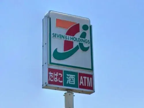 Slide 19