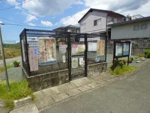3 Bedroom Property Kumamoto City, Kumamoto Prefecture (5)