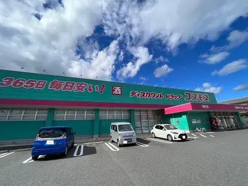 3LDK Property Oita City Oita Prefecture (19)