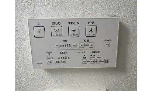 4LDK Property Oita City Oita Prefecture (20)