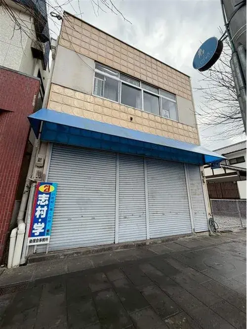 Akiya in Kusu Town