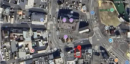 Prefectura de Oita, Kusu-machi, Propiedad 7LDK (3)