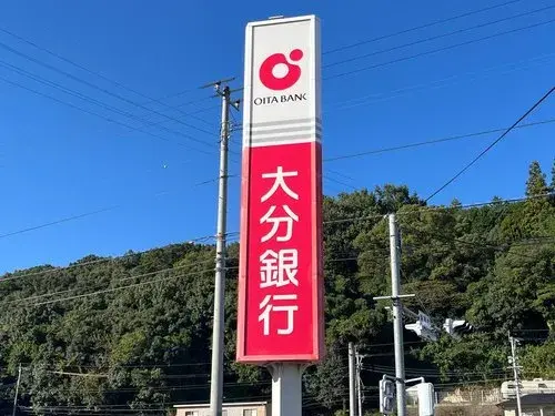 Propiedad 4LDK Ciudad de Oita Prefectura de Oita (15)