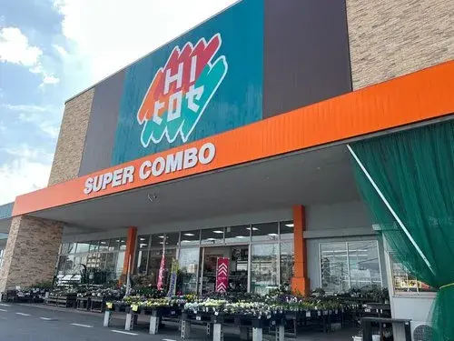 Propiedad 4LDK Ciudad de Oita Prefectura de Oita (16)