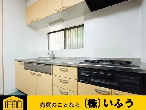 6DK物件 大分市 大分県 (16)