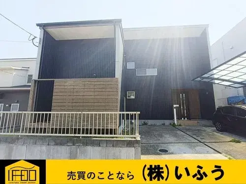 Akiya in Beppu