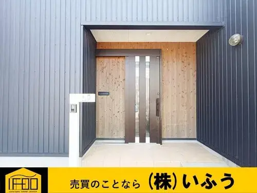 4LDK+S Beppu City Oita Prefecture (2)