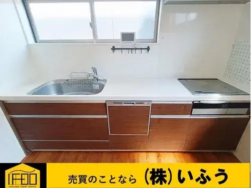 4LDK+S Beppu City Oita Prefecture (15)