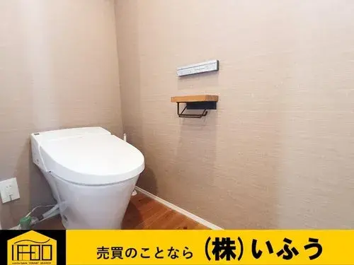 4LDK+S Beppu City Oita Prefecture (17)