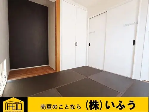 4LDK+S Beppu City Oita Prefecture (9)