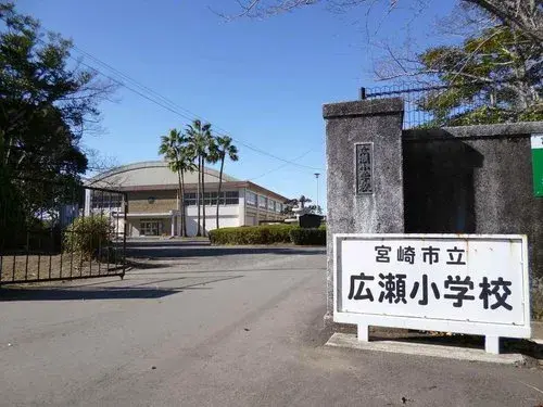 5LDK Property Miyazaki City Miyazaki Prefecture (3)