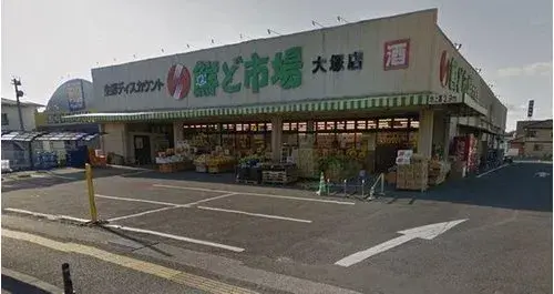 4DK+S Property Miyazaki City Miyazaki Prefecture (7)