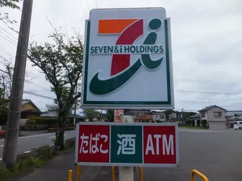 5K Property Kawaminami-cho Miyazaki Prefecture (7)
