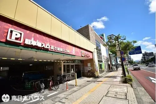 8LDK Property Kagoshima City Kagoshima Prefecture (23)