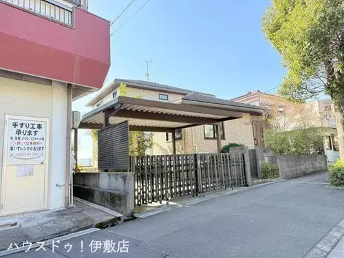 Akiya in Kagoshima