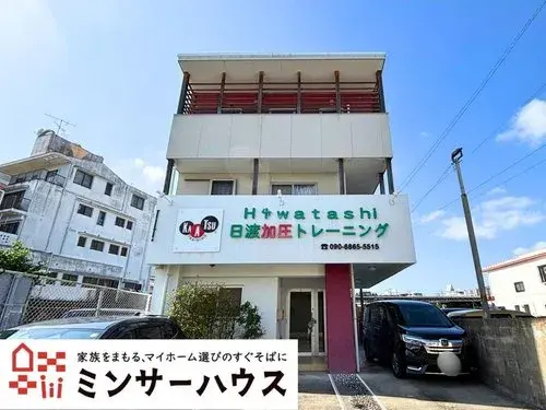 Akiya in Ville de Tomigusuku