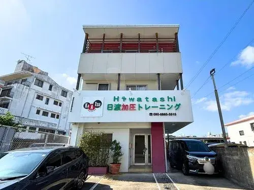 6LDK Propriété Ville de Tomigusuku Préfecture d'Okinawa (11)