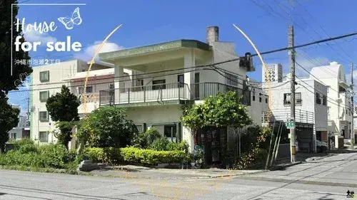 Akiya in 冲绳市