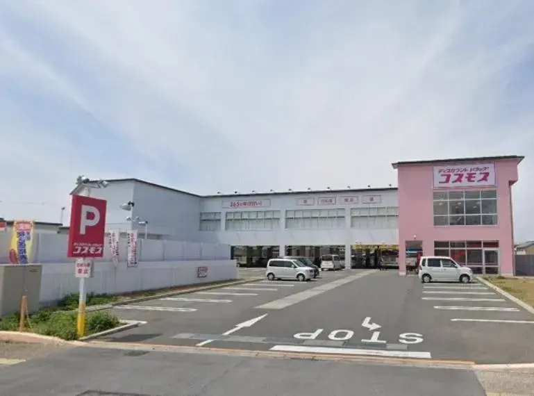Bien immobilier 5LDK Ville de Hikone, Préfecture de Shiga (27)
