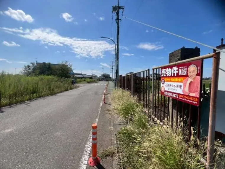 Propiedad 2DK Ciudad de Tsukuba Prefectura de Ibaraki (4)