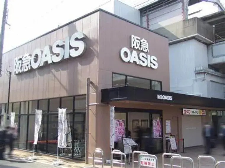 4K Property Nishiyodogawa Ward, Osaka City Osaka Prefecture (2)